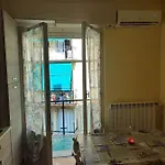 Apartment Casa Star